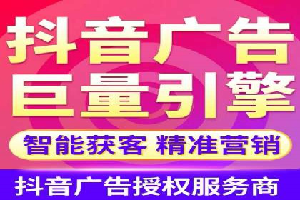 信息流商业案例解析